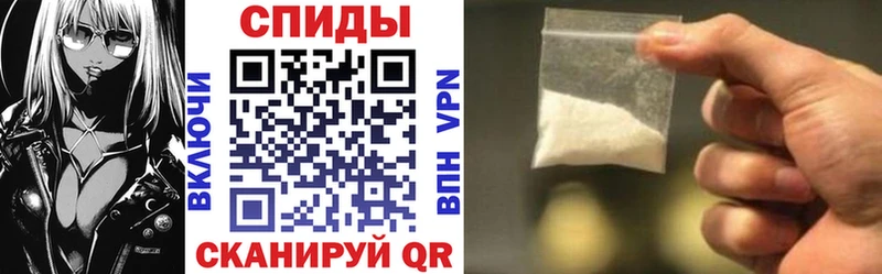 Amphetamine VHQ Северская