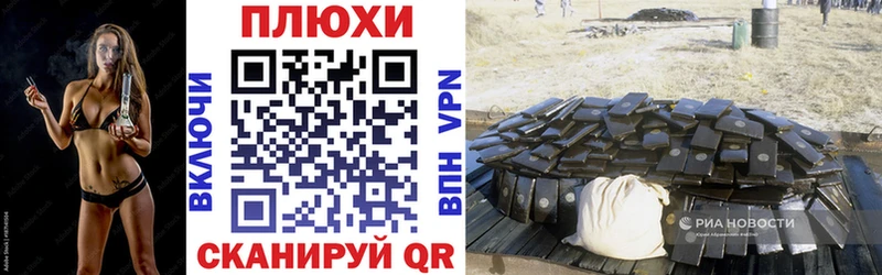 ссылка на мегу ССЫЛКА  Северская  Гашиш гашик 