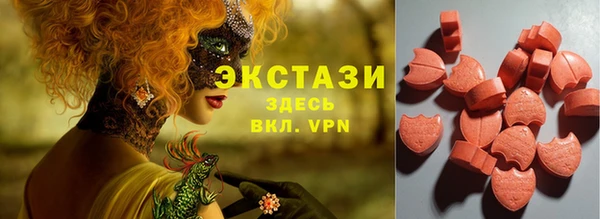 марки lsd Зерноград
