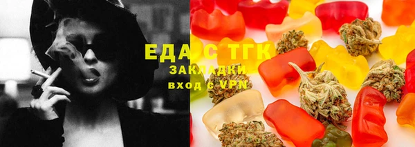 МДМА Заволжск
