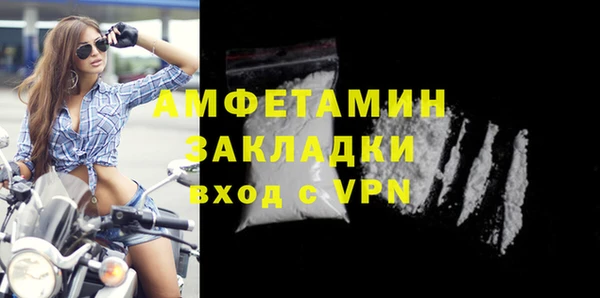 не бодяженный Заводоуковск