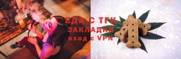 марки lsd Зерноград