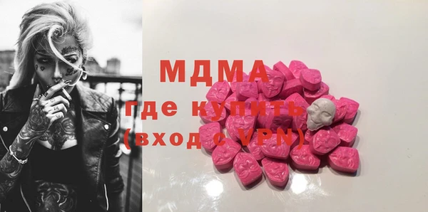 не бодяженный Заводоуковск