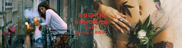 МДМА Заволжск
