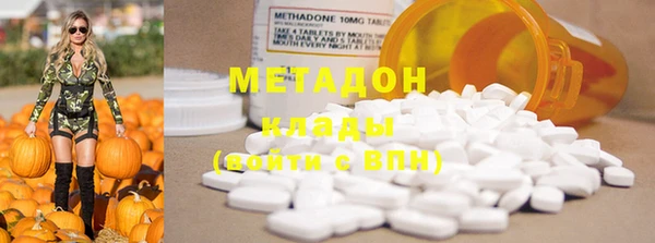 марки lsd Зерноград