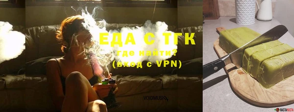 марки lsd Зерноград