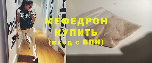 не бодяженный Заводоуковск