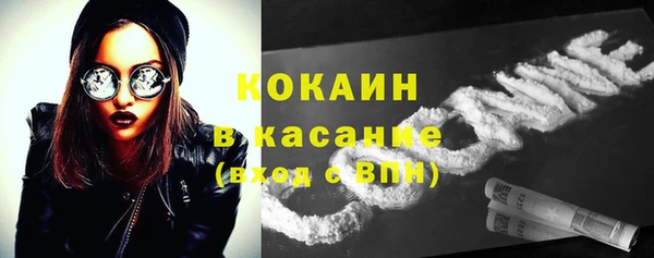 марки lsd Зерноград