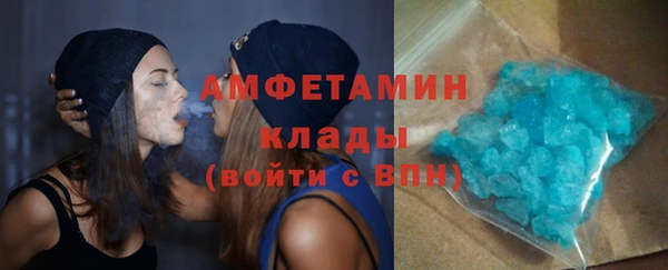не бодяженный Заводоуковск