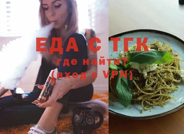 марки lsd Зерноград