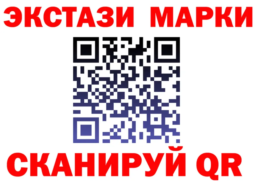 Где продают наркотики? darknet наркотические препараты Северская