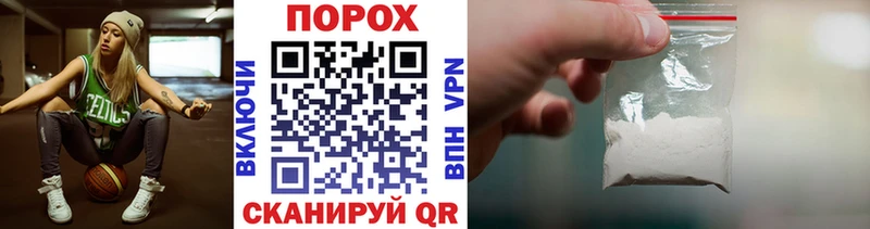 omg ссылка  Северская  Метамфетамин Декстрометамфетамин 99.9%  цены наркотик 